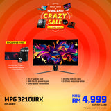MSI MPG 321CURX QD-OLED 31.5" 4K UHD 240Hz Curved Gaming Monitor