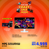 MSI MPG 321URXW QD-OLED 31.5" 4K UHD 240Hz White Gaming Monitor