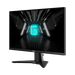 MSI G255F 25 inch Gaming Monitor Frameless Monitor 1920 x 1080 resolution