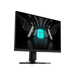 MSI G272QPF 27 inch Gaming Monitor 2560 x 1140 resolution frameless and msi panel bar