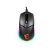 The MSI Clutch GM11 Gaming Mouse is an awesome, ergonomic weapon for gamers. With high-precision sensor & customizable RGB, it's the ultimate competitive edge. Grab yours!