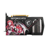 Graphics card for high-performance gaming with Highschool DXD Rias Gremory character for customizable sticker