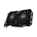 High-performance MSI GeForce RTX 4060 Ti Ventus 2X 16G OC Black gaming graphics card.