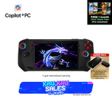 MSI Claw 7 AI+ Super Pack A2VM 044  Gaming Handheld