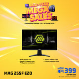 MSI MAG 255F E20 24.5" FHD 200Hz Rapid IPS Gaming Monitor