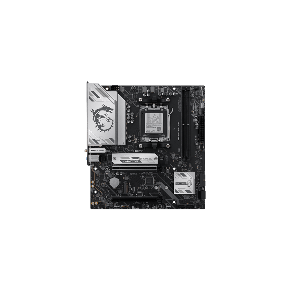 MSI B850M Gaming Wifi Motherboard (mATX)