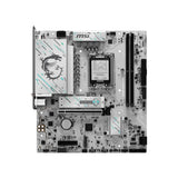 MSI B860M Gaming Wifi Motherboard (mATX)