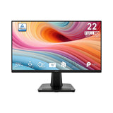 MSI PRO MP225 E12VL 21.45" VA FHD 120Hz Business & Productivity Monitor