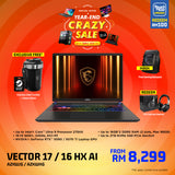 MSI Vector 16 HX AI A2XWHG 046 Gaming Laptop [NVIDIA® GeForce RTX™ 5070 Ti Laptop GPU]